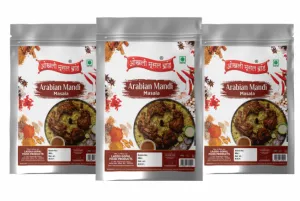 Arabian mandi masala 450g(pack of 3x 150g) | OKHLI MUSAL BRAND