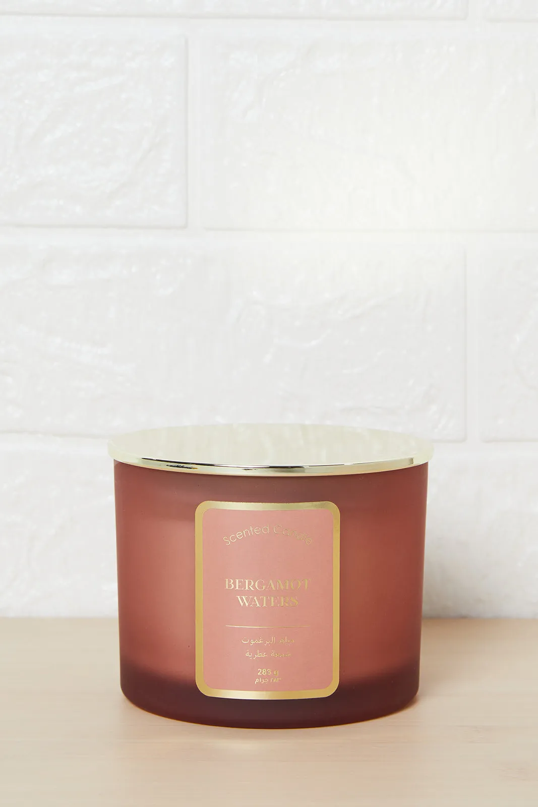 Brown Bergamot Waters Candle With Lid