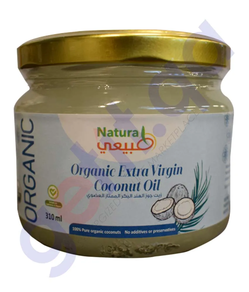 NATURAL ORGANIC EXTRA VIRGIN COCONUT OIL