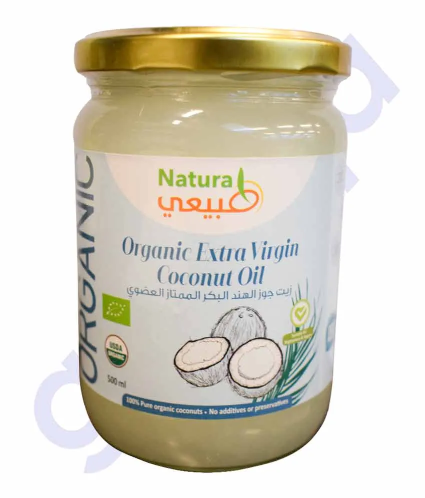 NATURAL ORGANIC EXTRA VIRGIN COCONUT OIL