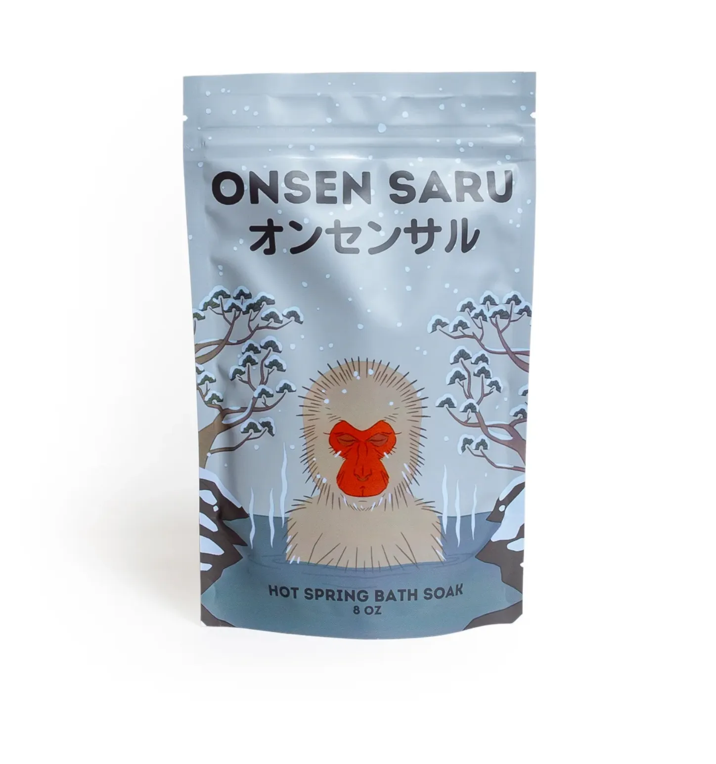 Onsen Saru Hot Spring Bath Soak