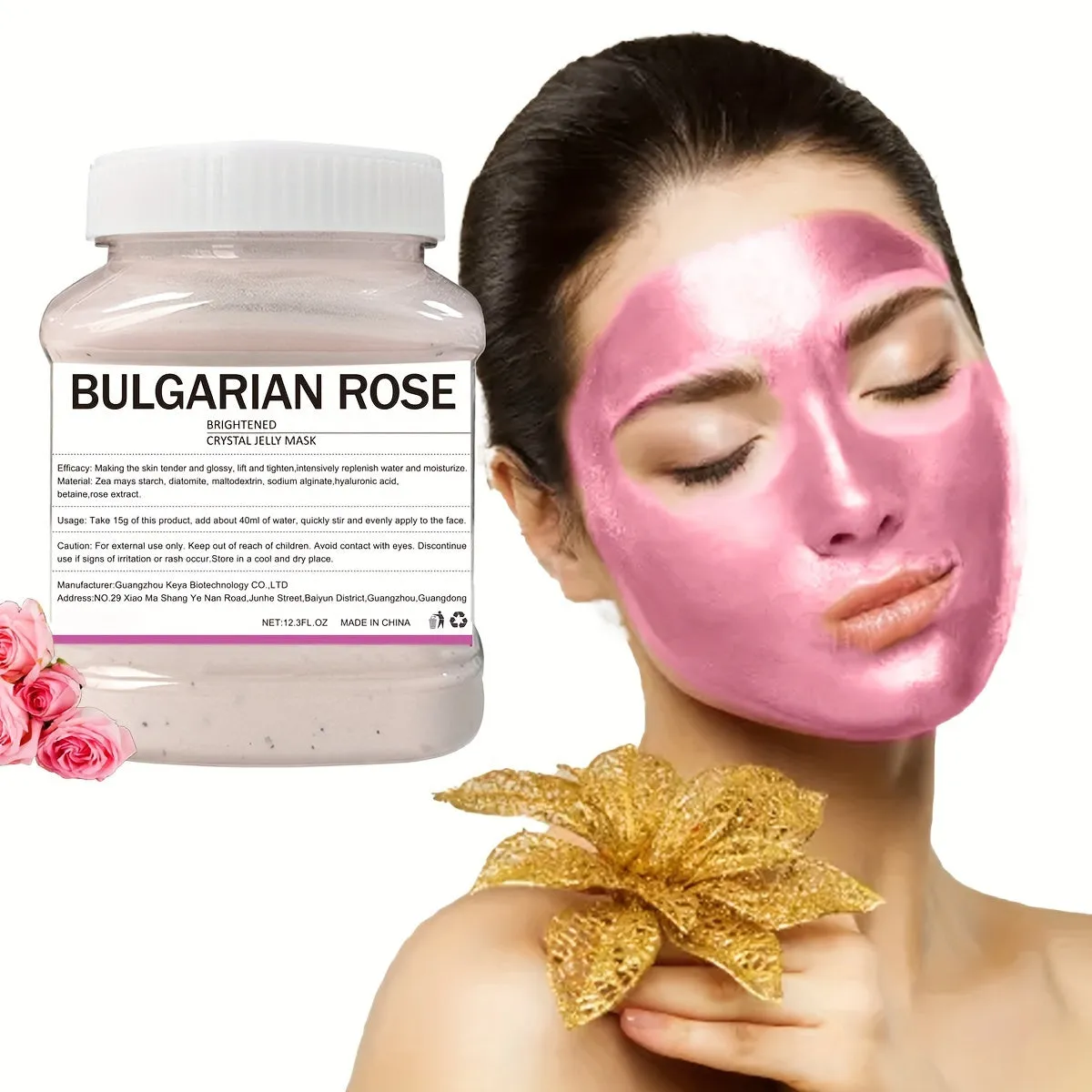 Rose Collagen Jelly Mask - 350g Moisturizing, Firming, Cleansing Peel-Off Facial Mask